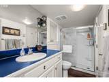 49482 Mckenzie Hwy - Photo 39