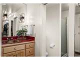 49482 Mckenzie Hwy - Photo 40