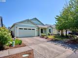 2663 Baines Blvd - Photo 2