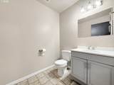 325 Matot St - Photo 17