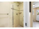 17810 Sarah Hill Ln - Photo 34