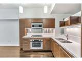 3601 River Pkwy - Photo 16