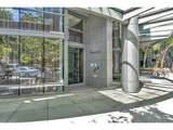 3601 River Pkwy - Photo 28
