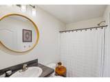 818 Kool Rd - Photo 36