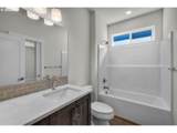 61136 Cobalt St - Photo 6