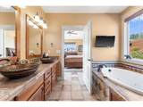 204 Powder Hill Dr - Photo 25