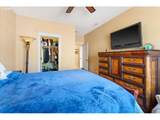 204 Powder Hill Dr - Photo 34
