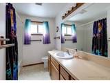 4035 Pomona St - Photo 12