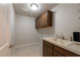 13716 7TH Pl - Photo 27
