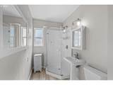 561 Ridgeway Ave - Photo 23