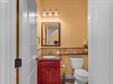 13845 Far Vista Dr - Photo 31