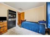10455 Grant Ct - Photo 30
