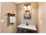 115 Wahkiacus Heights Rd - Photo 31