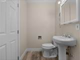 2280 Hogan Dr - Photo 14