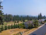 980 Holly Ave - Photo 10