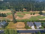 980 Holly Ave - Photo 13
