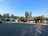 980 Holly Ave - Photo 18