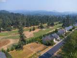 980 Holly Ave - Photo 8