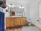 601 Stone View Way - Photo 16