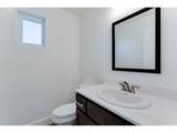 231/233 41ST Pl - Photo 16