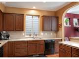 7798 Alder St - Photo 10