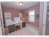 7798 Alder St - Photo 32