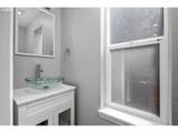 16653 Paddington Dr - Photo 32