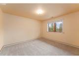 509 Jasmine Way - Photo 24
