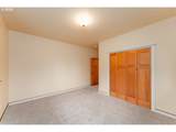 509 Jasmine Way - Photo 27