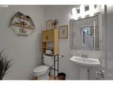 2813 Hawthorne Blvd - Photo 10