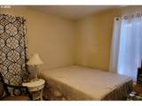 530 A St - Photo 19