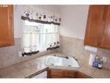 138 Maple Blvd - Photo 11