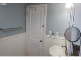 138 Maple Blvd - Photo 14