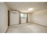 1705 Terrace St - Photo 17
