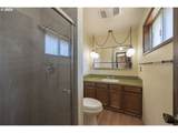 1705 Terrace St - Photo 18