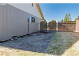 1705 Terrace St - Photo 24