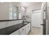 2867 Maesner St - Photo 10