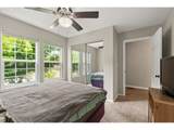 2867 Maesner St - Photo 15