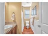 12817 Meadehill Ave - Photo 16