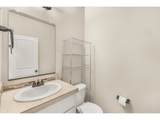 59538 Camden St - Photo 15