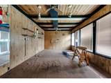 340 M St - Photo 10