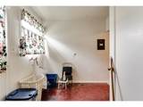 340 M St - Photo 24