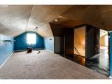 340 M St - Photo 30