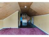 340 M St - Photo 33