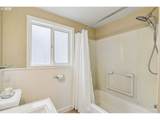 2340 60TH Ave - Photo 20