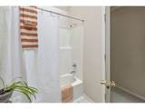 1747 Gertz Rd - Photo 28