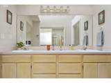1747 Gertz Rd - Photo 37