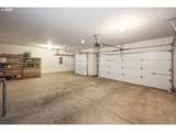 1747 Gertz Rd - Photo 43