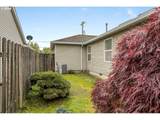 1747 Gertz Rd - Photo 47