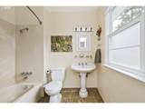6923 Broadway - Photo 27